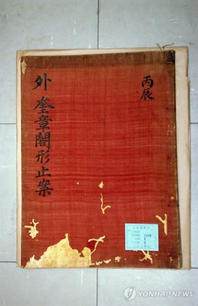 ����ͼ��1866�꣬�����Ӻ���������297������¸�ͼ�顣