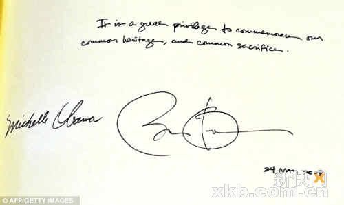 奥巴马访英 留言簿上签名写错日期