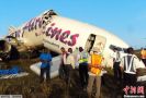 �����ɹ����ǿͻ���½ʱ�ϳ����� 163������
