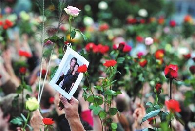 挪威爆炸枪击案嫌疑人网购材料做炸药