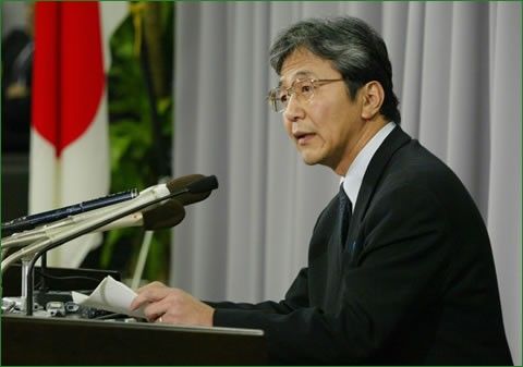 时任日本外务省事务次官的薮中三十二