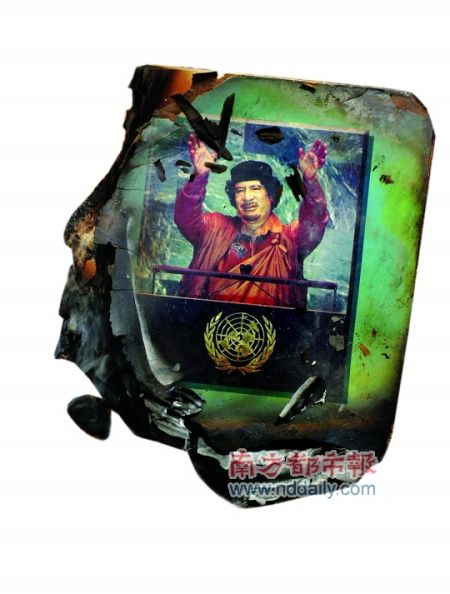 社科院专家称卡扎菲死亡象征意义大于实际意义