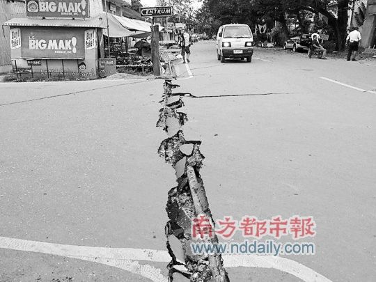 菲律宾强震至少43人死