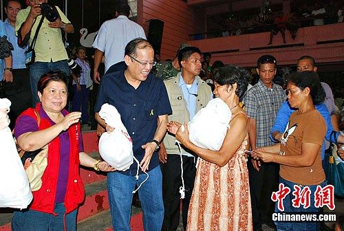 ����ͼ�����ɱ���ͳ����ŵ��ͳ��������ڷ���ḣ����������������һ����ͬ����һ������������������ڷַ��������ʡ������緢 ŷ�ġ���˹������˹ ��