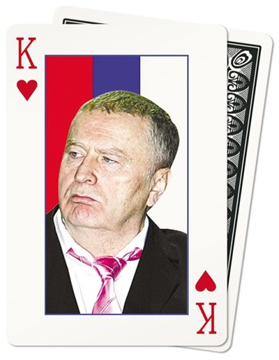 ����ŵ��˹����