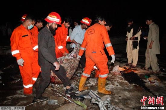 巴基斯坦公布坠机事故遇难者名单 机上无中国