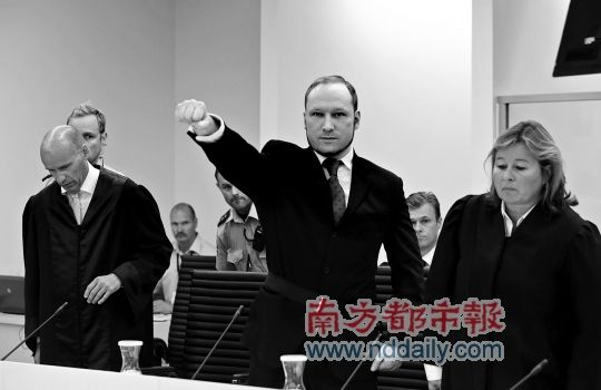 布雷维克“精神正常”获刑21年