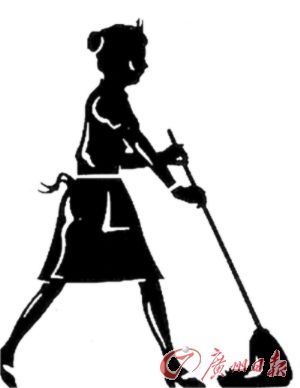 菲律宾拟收紧<em>女佣</em>输出_新浪新闻
