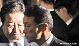 野田优势巨大蝉联民主党党首