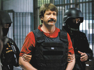 美国拒绝引渡俄罗斯军火商人布特|美国|俄罗斯