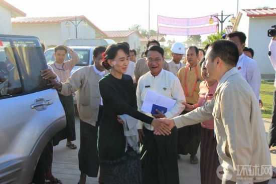 昂山素季斡旋中国在缅铜矿争议 呼吁依法协商