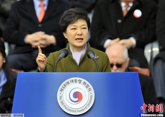韩媒称朴槿惠反感<em>英文</em>名缩写为PP|韩国|缩写