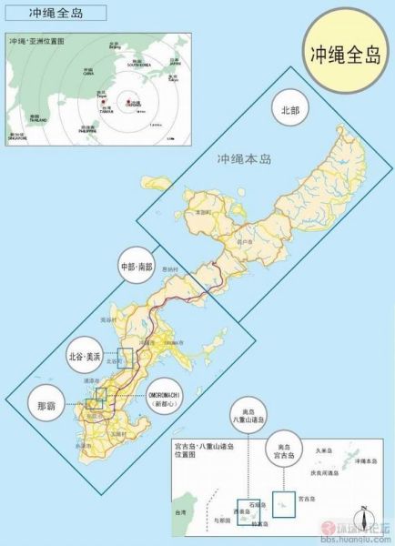 琉球群岛地形图