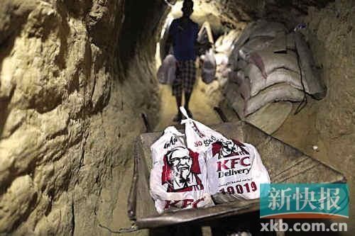 ��ζ��ʹӰ���������������˹̹