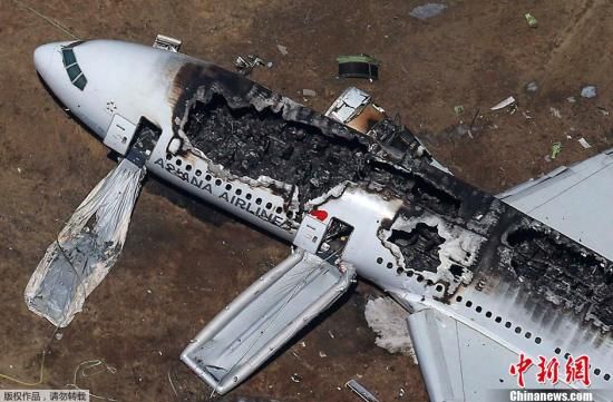 美国当局目前已对飞机失事原因展开调查