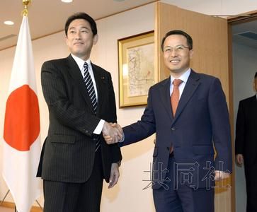 7��18�����磬�ձ����శ������������ʡ��������⽻����һ�ιٽ���ԡ�