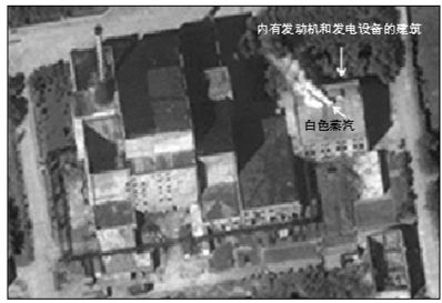 2013��9��13�գ�Ӣ��ý�幫����ͼƬ��ʾ�����з�Ӧ��һ����ð����ɫ������