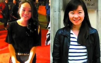 萨曼莎·福特曼和阿内丝·波迪尔 萨曼莎·福特曼和阿内丝·波迪尔