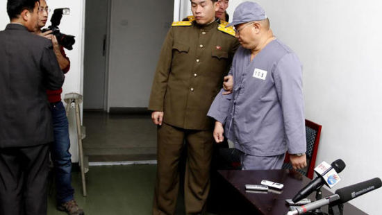韩裔美国人裴俊浩重返劳改营 身体状况堪忧 - 中文国际