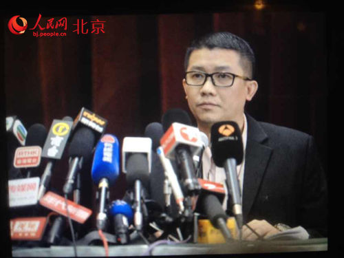   �����������Ǻ��ո߲����ίԱ�� ������ ������ 