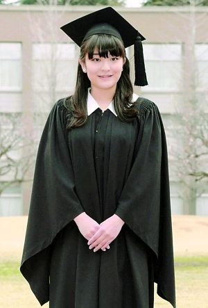 日本真子公主大学毕业