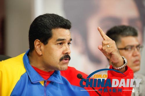 委内瑞拉总统同意与反对派展开对话 - 中文国际