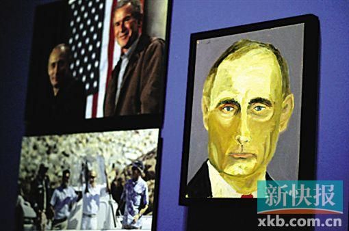 小布什称爱犬曾遭普京当面侮辱:这也能叫狗？