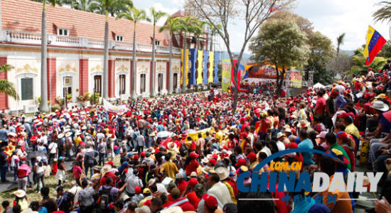 委内瑞拉政府与反对派谈判取得进展 抗议活动