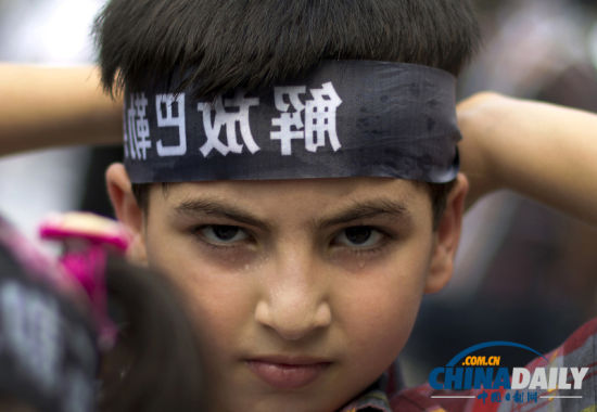 多国民众在巴勒斯坦驻北京使馆抗议以色列|加