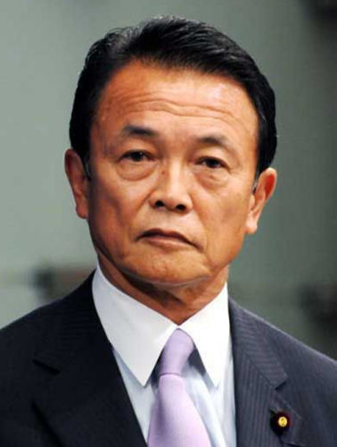 日本副首相麻生太郎称不会在二战纪念日拜鬼