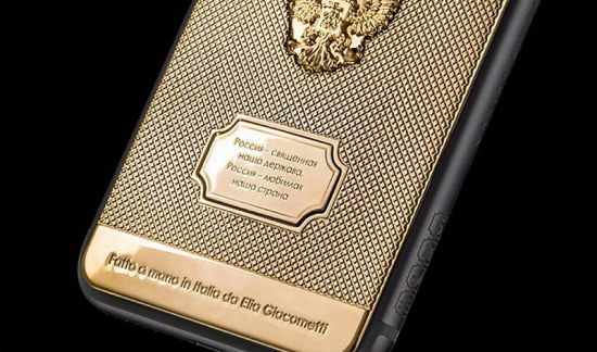 俄罗斯售卖普京版iPhone6 价格超2万元人民币