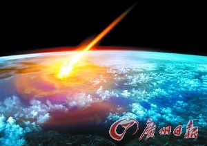 美国aurora 1417645368_AA9YCW.jpg