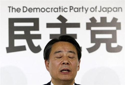 日本民主党党首海江田万里宣布辞职。