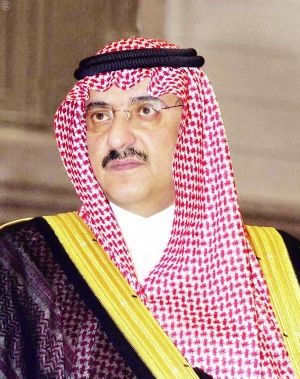 穆罕默德·本·纳伊夫(Mohammed bin Nayef)