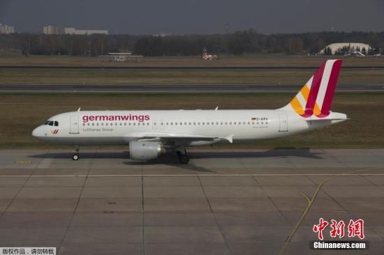 一架德国汉莎航空旗下德国之翼航空的a320客机24日在法国南部坠毁,该