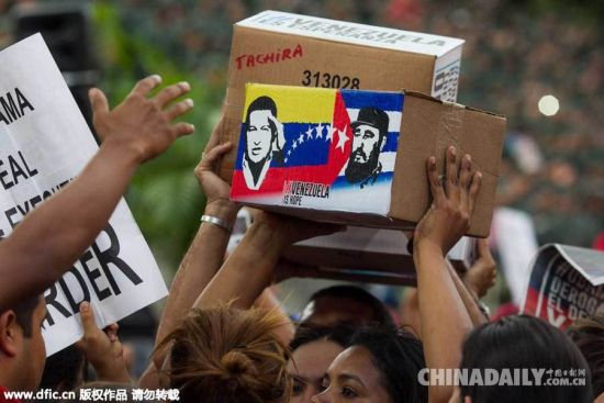 委内瑞拉征集反美制裁签名 玻利维亚总统助阵