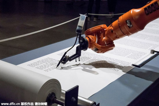 大学读什么专业才不会被机器人所取代? - 中文