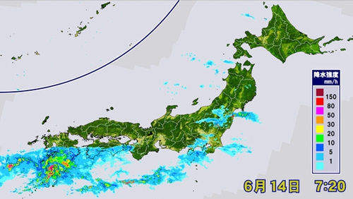 日本鹿儿岛降下50年一遇暴雨 百余民众紧急疏