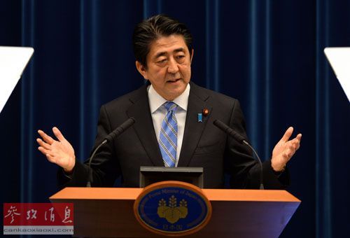 资料图:日本首相安倍晋三。新华社记者马平摄 资料图:日本首相安倍晋三。新华社记者马平摄