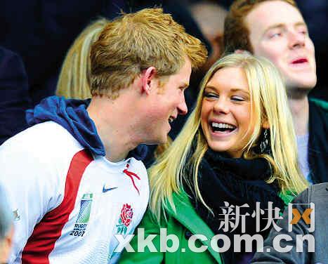 英国媒体称哈里王子携新欢回王宫过夜(组图)