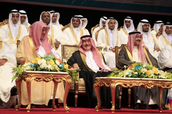 组图:沙特首次为残疾人举办集体婚礼