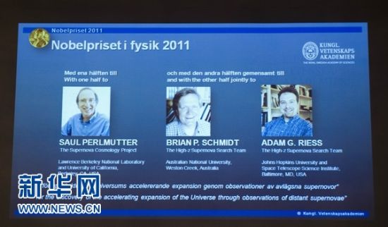 ǻݴѧУأ󣩡ӵ˫عİĴǹѧڲʩأУԼԼ˹ս˹ѧǵ˹ĽͼƬ»/