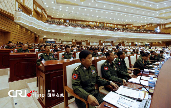 昂山素季首次在缅甸议会亮相(图)|昂山素季|缅甸