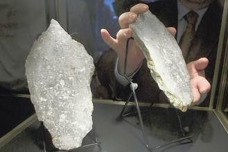 ŦԼ��ʯ�������У���߼۵ĵ���������1.8�����������ʯ��