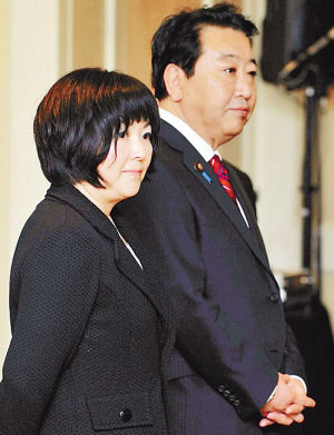 盘点日本历届首相夫人:不乏哈韩一族(图)