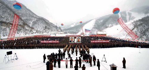 ������Ϣ�뻬ѩ����2013��12��31����ʽ��ҵ��