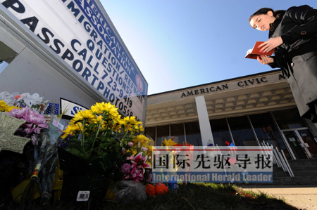 美国纽约州枪击案透视:外来移民生活压力加剧