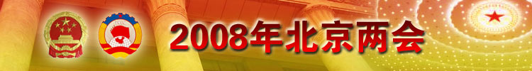 2008걱