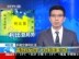 美防长盖茨称反对扩大对利比亚军事行动