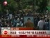 卡扎菲之子赛义夫下葬 民众怒喊复仇